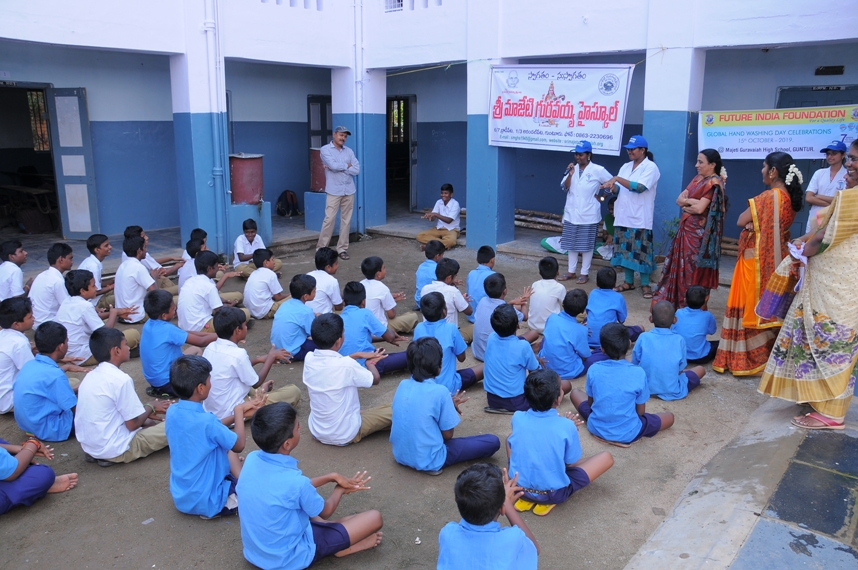 Sri Majety Guravaiah high school, Guntur.