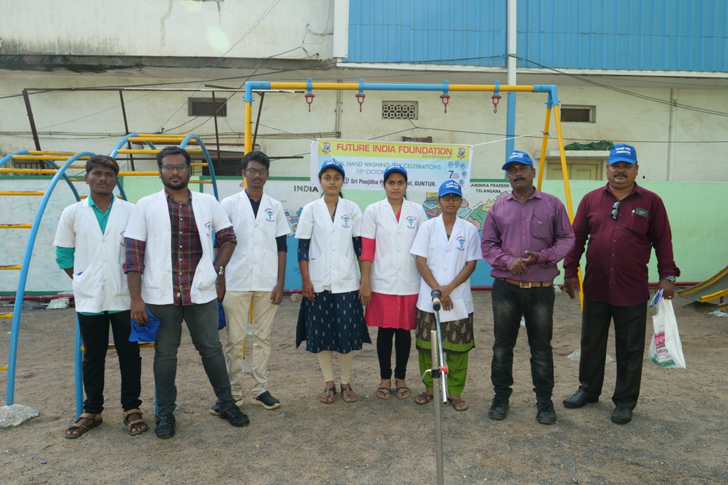 Sri poojitha public school, Guntur.