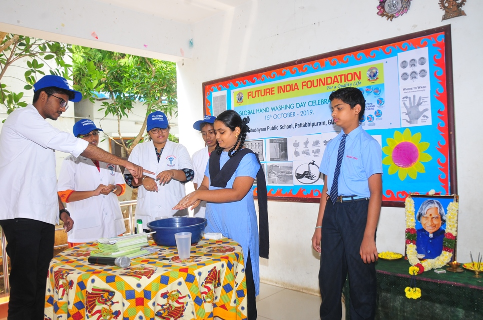 Bashyam public school {Pattabipuram}, Guntur.