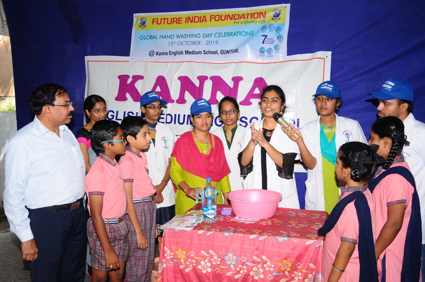 Kanna school, Guntur.