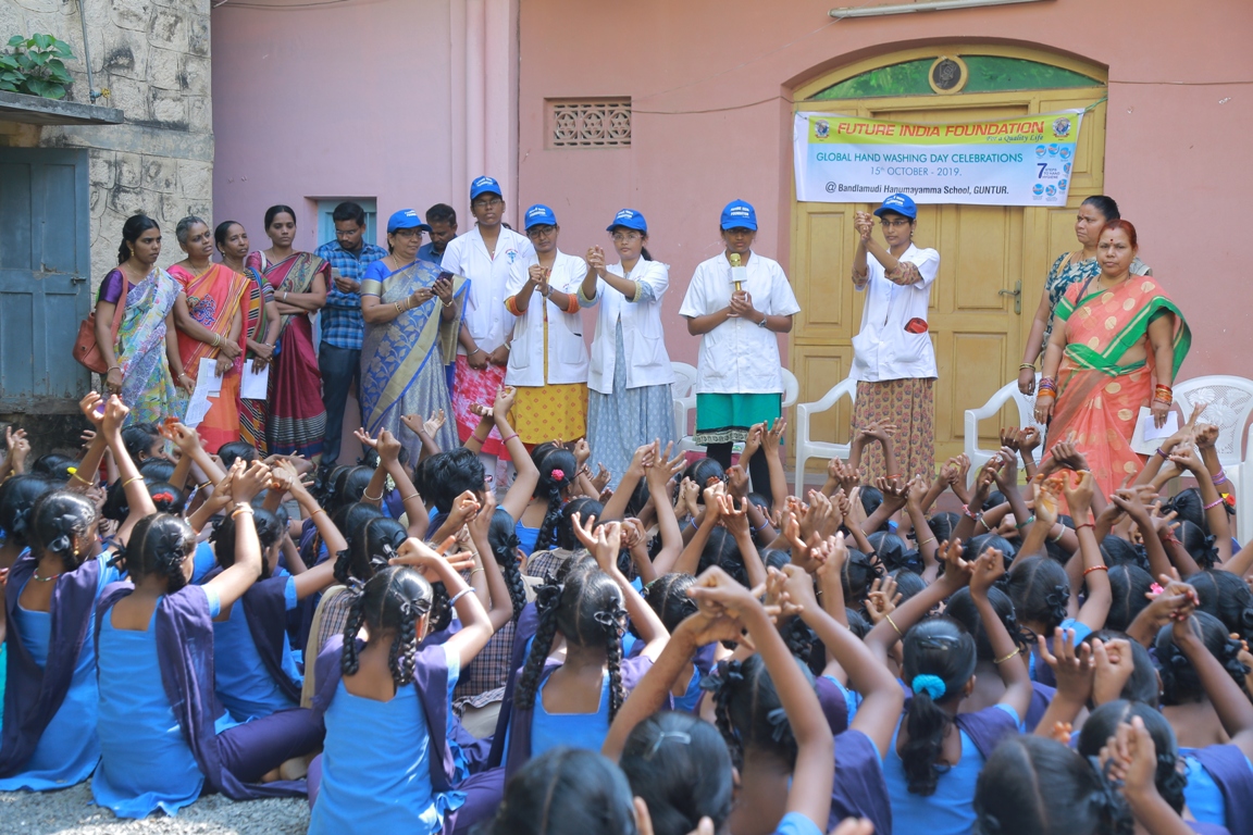 Bandlamudi Hanumayamma school, Guntur.